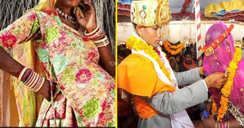 यहां पत्नी के गर्भवती होते ही पति कर लेता है दूसरी शादी जानिए चौंका देने वाली वजह