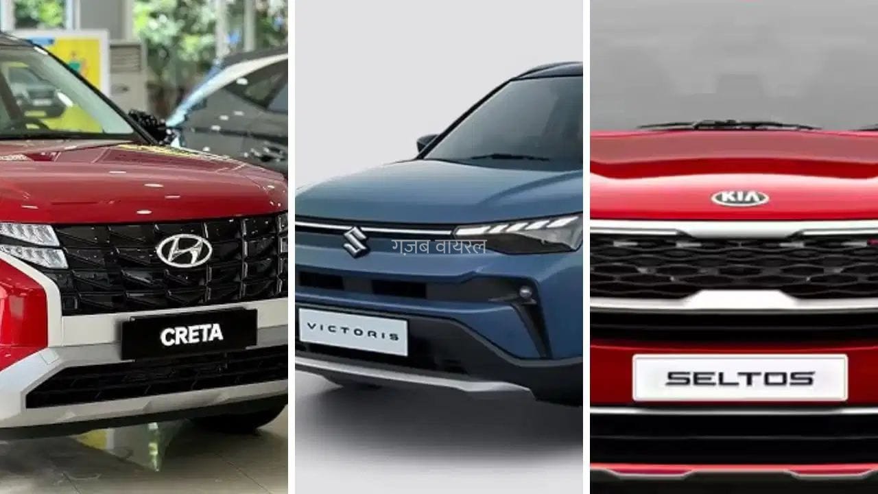 कार खरीदने का सुनहरा मौका! Tata, Maruti और Kia दे रही तगड़े ऑफर, होगी ₹3.25 लाख तक की बचत​