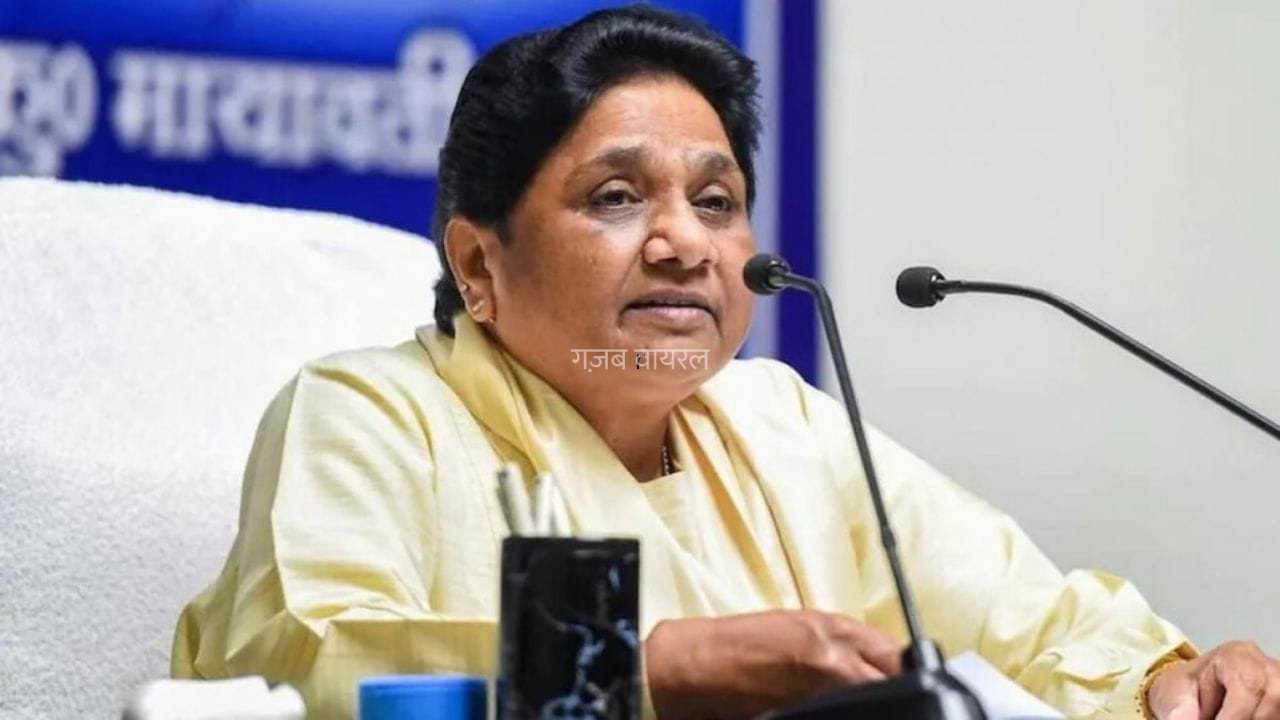 यूपी-उत्तराखंड में अकेले चुनाव लड़ेगी बसपा, मायावती ने गठबंधन से दूरी का लिया फैसला​