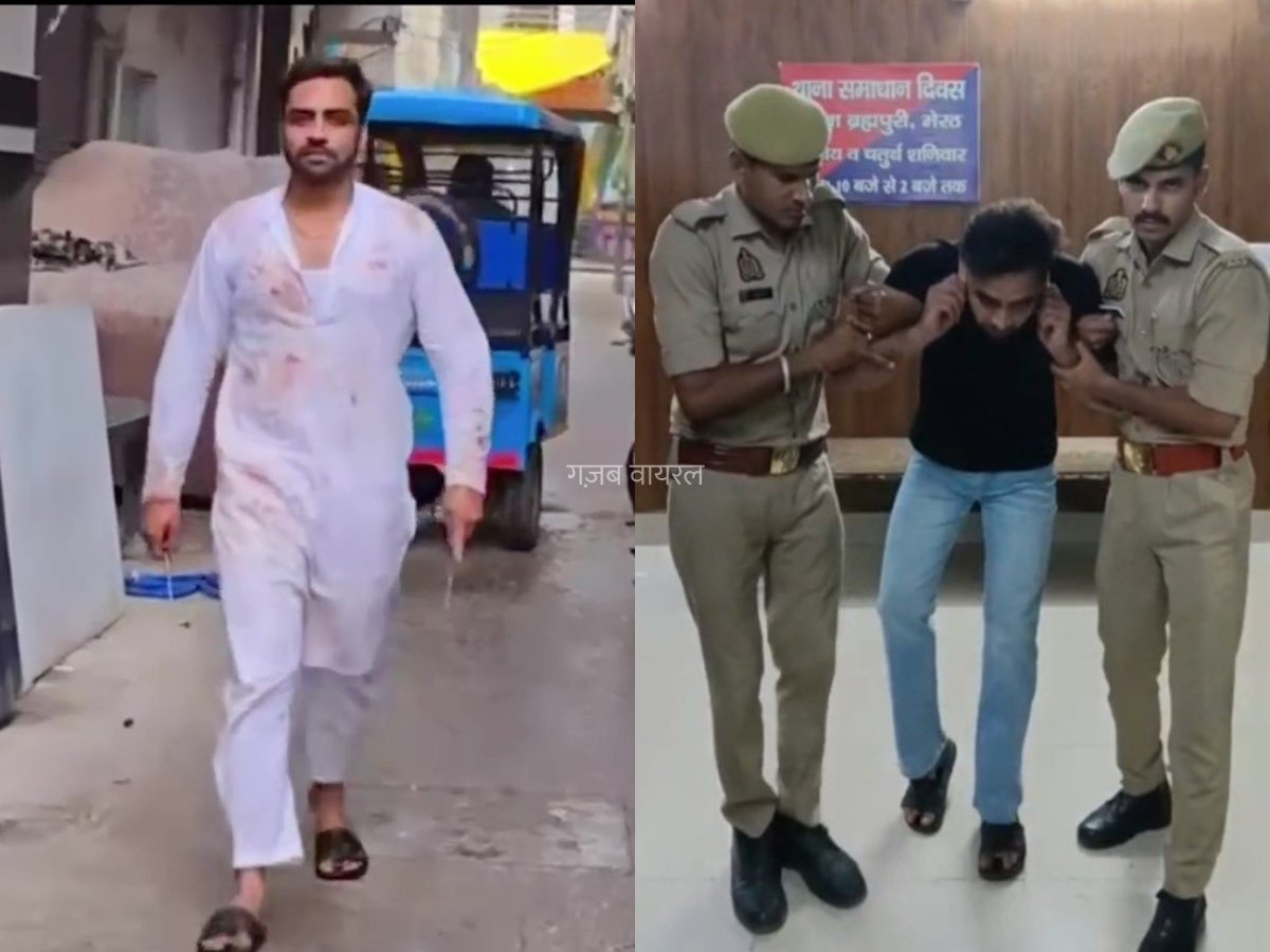 ‘कितने असद को मारोगे हमारे भी हथियार…’, मेरठ के अमन का विवादित पोस्ट, पुलिस ने कर दिया ये हाल​​​