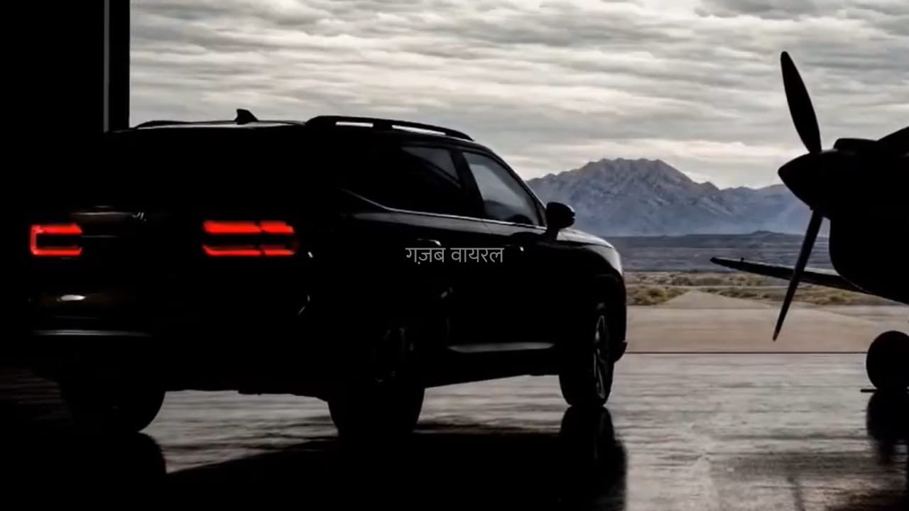 कल होगी MG Hector Tomahawk EV की एंट्री, 550Km तक रेंज और 7-सीटर का मिलेगा ऑप्शन​