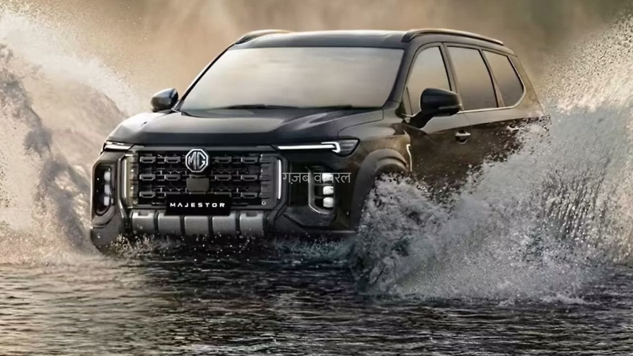 1.5 लाख रुपये महंगी हुई ये SUV, 3 महीने पहले हुई थी लॉन्च, टोयोटा फॉर्च्यूनर से है बड़ी टक्कर​
