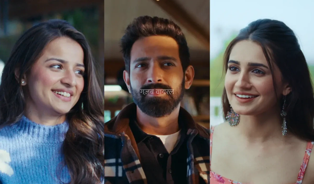 Musafir Cafe Season 2 Announced Netflix | ‘मुसाफ़िर कैफ़े’ सीज़न 2 का आधिकारिक ऐलान! क्या चंदर, सुधा और प्रीति को मिलेगा उनका सही अंजाम?​