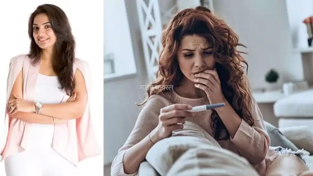 ऐसी महिलाएं नहीं बन पाती हैं माँ, समय रहते ध्यान देने से टल सकती है बड़ी परेशानी