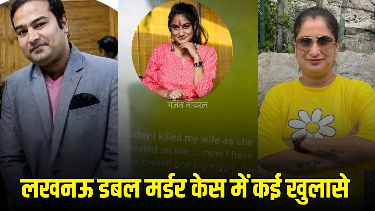 दिव्या मर्डर केस अपडेट: प्रज्ञा ने मानस को बताया साइको, मानस के मामा ने कहा-मां की मौत के बाद बहन को साथ रखने को लेकर होता था विवाद, अलग रहने के लिए दिव्या ने मांगा था डेढ़ करोड़ एलीमनी​