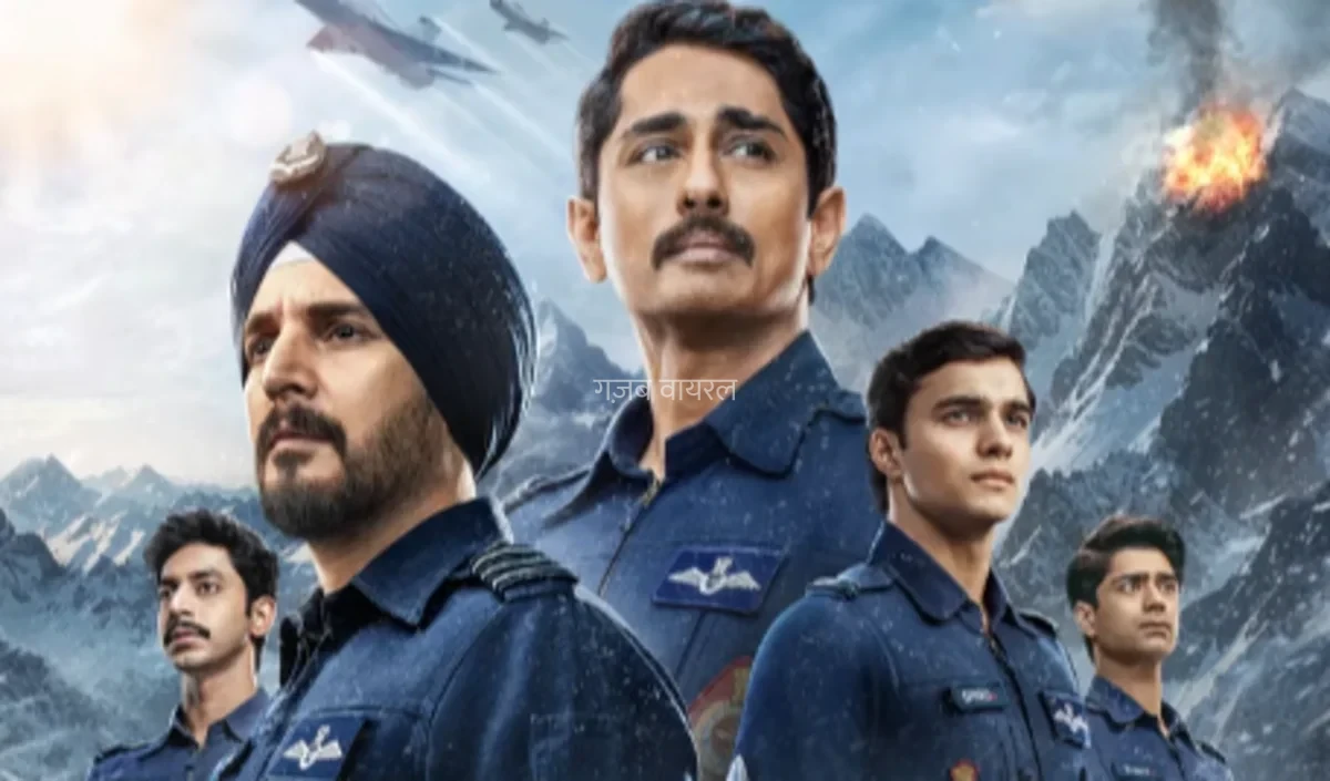 Operation Safed Sagar में दिखी करगिल की असली कहानी, आसमान में छिड़ी जंग के पीछे छिपी थी एक बड़ी राजनीतिक सच्चाई​