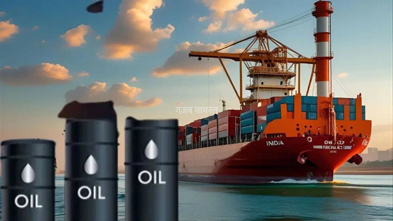 भारत-मॉरीशस के बीच बड़ी Fuel डील! पेट्रोल-डीजल-ATF सप्लाई करेगा देश​