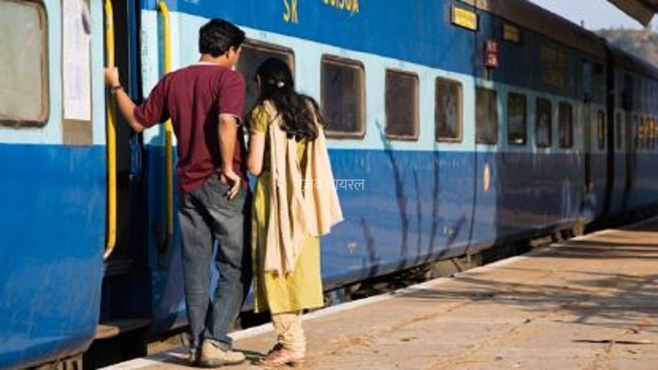 नाबालिग बॉयफ्रेंड को भगा ले गई थी गर्लफ्रेंड. 2 महीने बाद बालिग हुआ तो वापस घर लौटे दोनों, मां बोली- बहू तो बनेगी मगर​​​