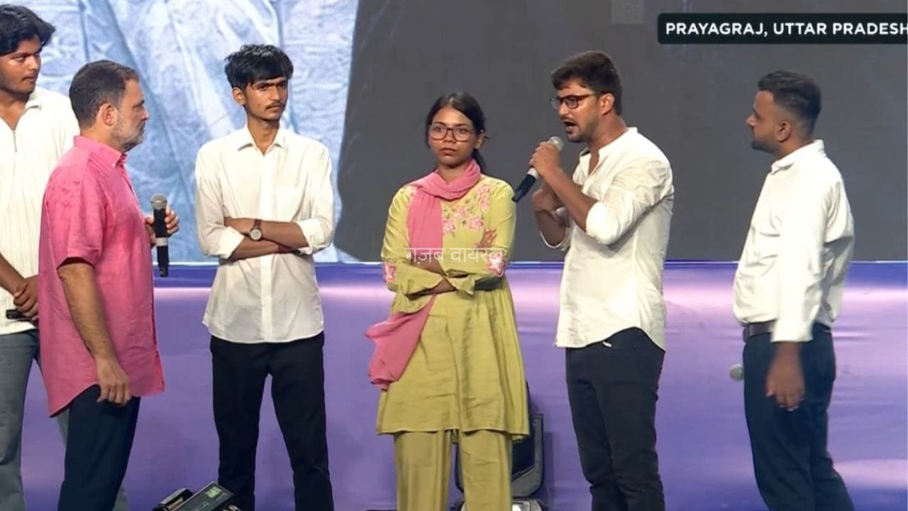 प्रयागराज में ‘छात्रों की गूंज’ का कितना असर! क्या योगी के खिलाफ माहौल बना पाए राहुल गांधी?​