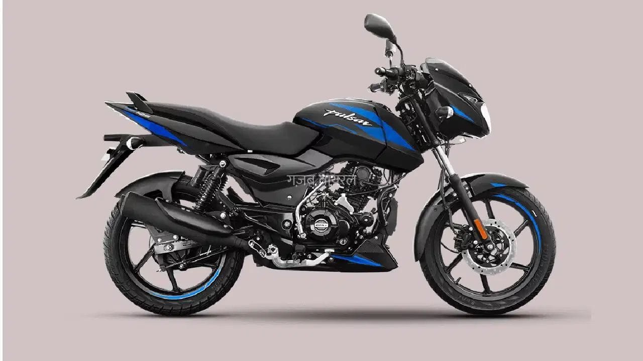 TVS और Hero को टक्कर देने आ रही नई Pulsar 125 और 150? 12 अगस्त को होगा बड़ा लॉन्च​