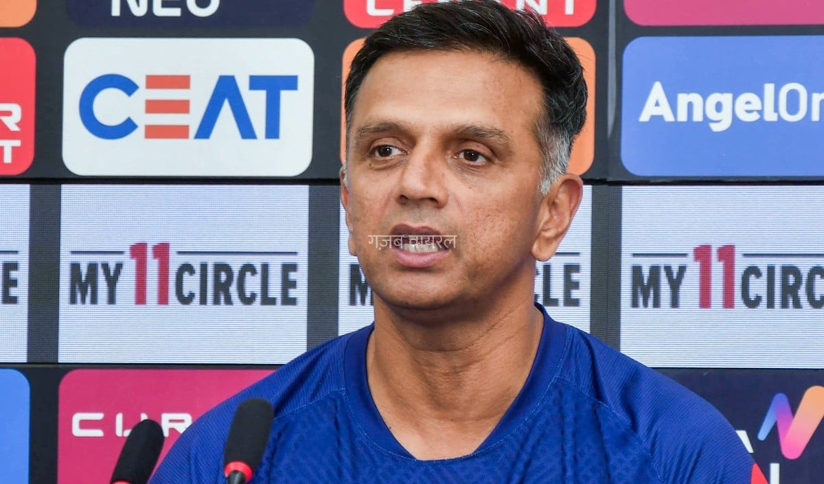 Rahul Dravid को Team India से उम्मीद, बोले- WTC Final की राह कठिन, काबिलियत पर भरोसा!​
