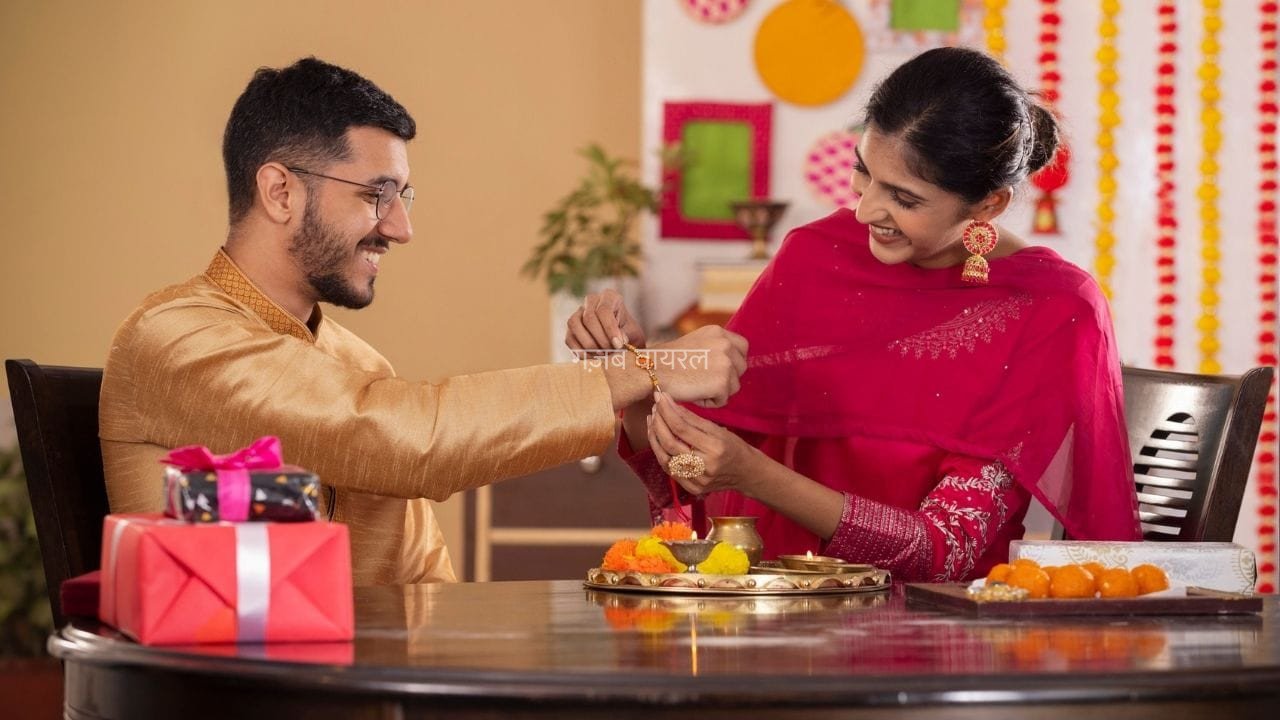 रक्षाबंधन पर बहन को दें इन 5 में से कोई एक गिफ्ट, देखते ही खुशी से झूम उठेंगी​