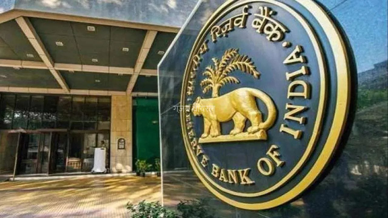 RBI का मास्टरस्ट्रोक… भारत के खजाने में आएंगे 50 अरब डॉलर, डॉलर के मुकाबले बढ़ेगी रुपये की ताकत​