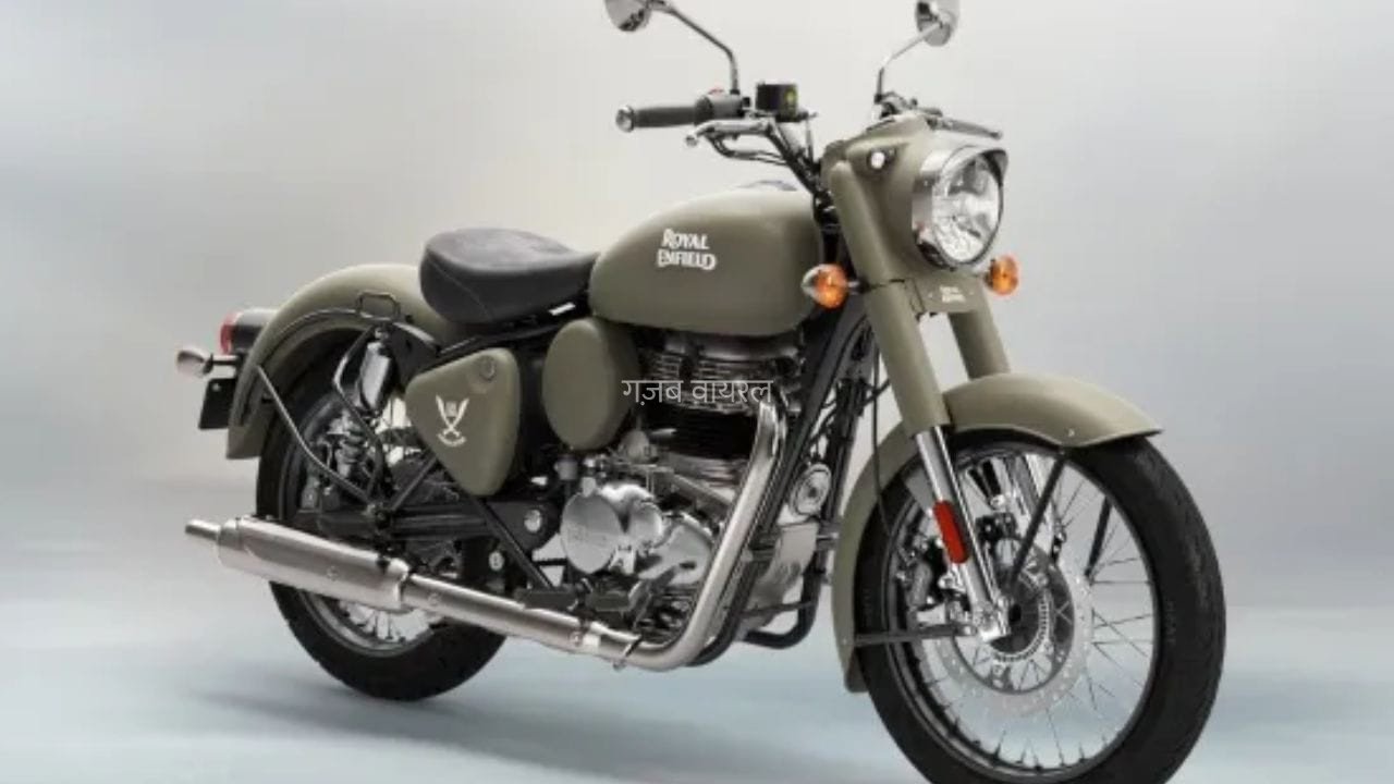 Classic 350 का नया मॉडल हुआ लॉन्च, कीमत ₹2.10 लाख, जानें खासियत