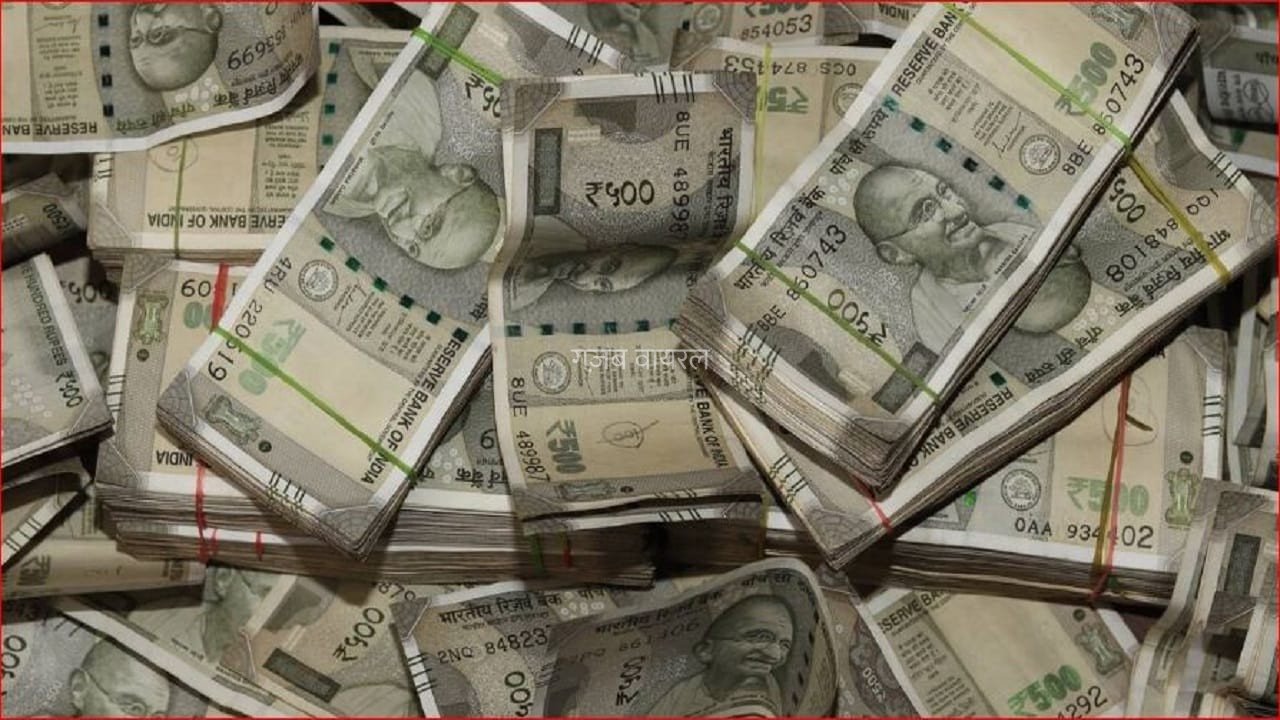12 साल में कॉरपोरेट्स को 10 लाख करोड़ की राहत! संसद में सामने आया चौंकाने वाला डाटा​