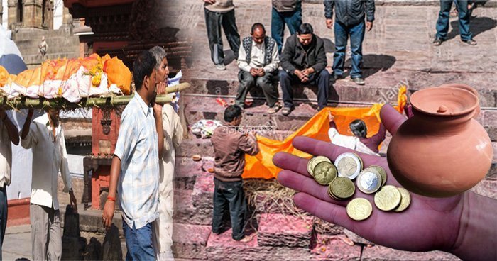 बुरे दिन को अच्छे दिन में बदल देते हैं ये चमत्कारी टोटके. एक बार जरूर आजमाए​​​