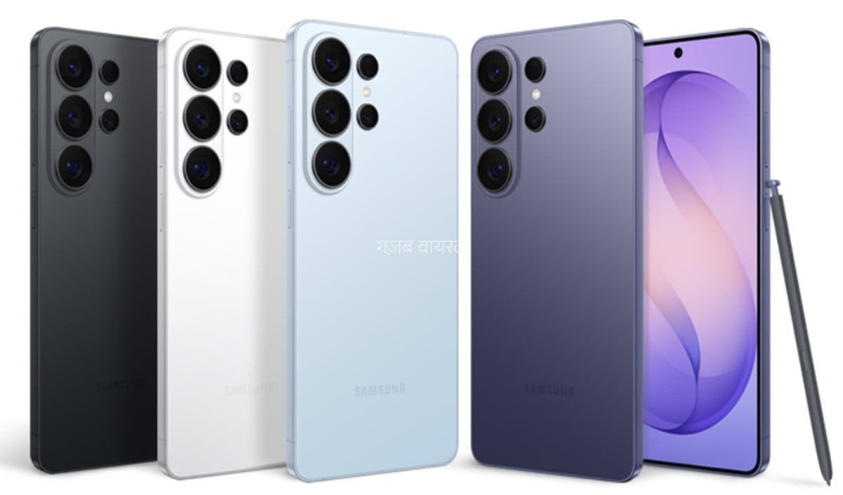 Samsung Galaxy S26 Ultra की कीमत में ₹15,000 की भारी गिरावट, Raksha Bandhan Offer पर पाएं बंपर डिस्काउंट​
