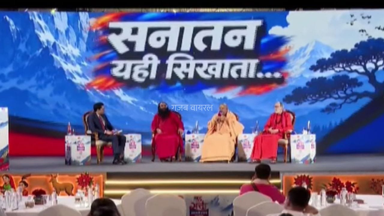 मंदिरों में तो चोरी होती रहती है… टीवी9 के मंच पर संतों की चर्चा में बोले स्वामी रवींद्र पुरी महाराज​