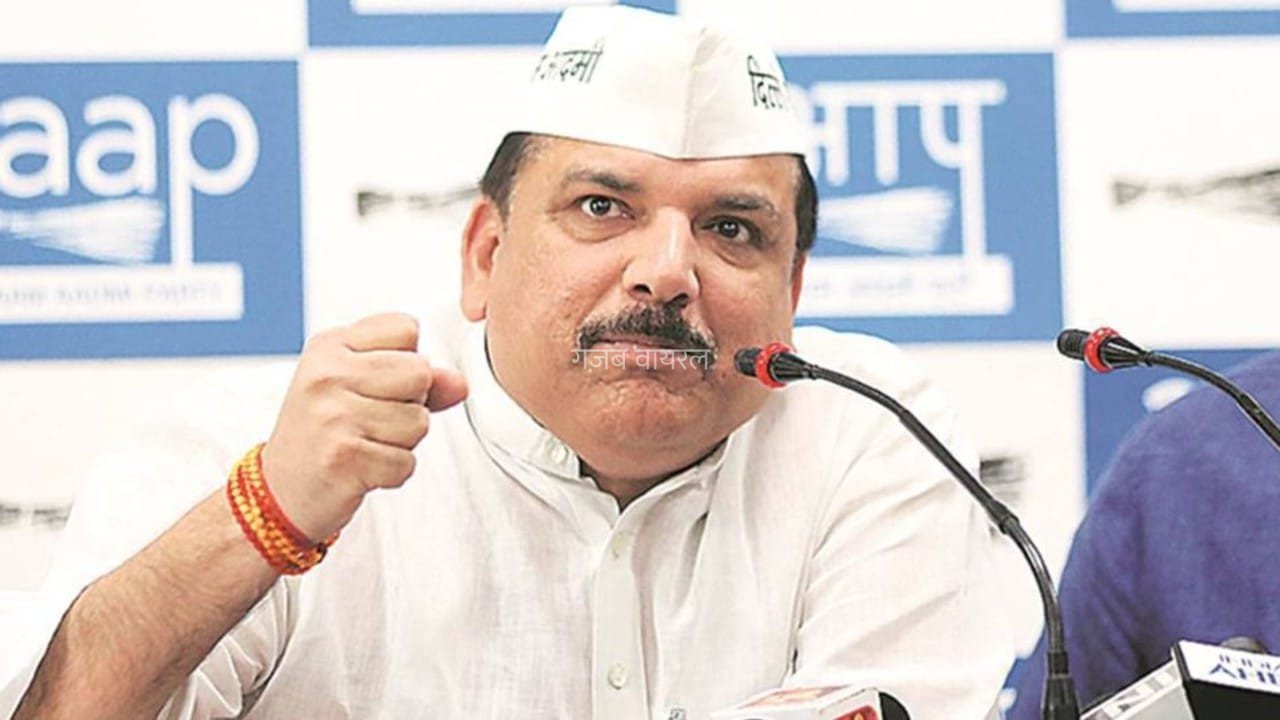 UP में 5 सरकारी स्कूल गायब, AAP सांसद संजय सिंह का बड़ा आरोप, बोले- ढूंढने वाले को देंगे 1 लाख का इनाम​