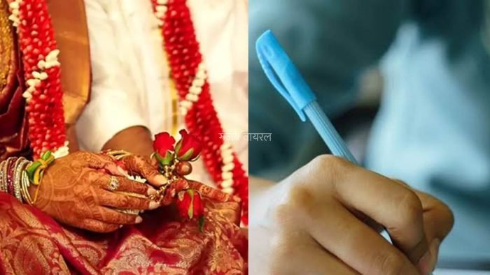 ‘सर प्लीज पास कर दो, मेरी शादी होने वाली है…’ आंसरशीट में स्टूडेंट्स लिख देते हैं ऐसे मजेदार जवाब, पढ़कर शिक्षक भी रह जाते हैं हैरान