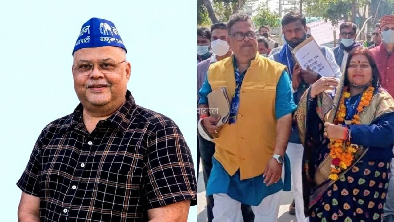 अमेठी में BSP नेता शशिकांत तिवारी पर जानलेवा हमला, नकाबपोश बदमाशों ने कार में की तोड़फोड़​