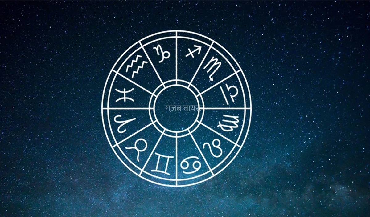 Shukra Gochar 2026: कन्या राशि में शुक्र का प्रवेश, September तक इन 3 Zodiac Signs की चमकेगी किस्मत