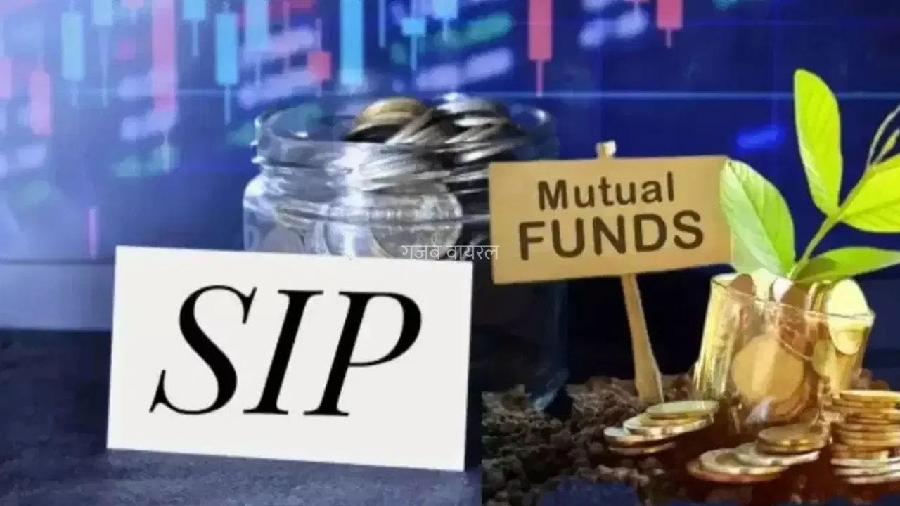 छोटी बचत से बड़ा फंड… हर महीने 5000 की SIP से 10 साल में ऐसे बनेंगे लाखों रुपये​