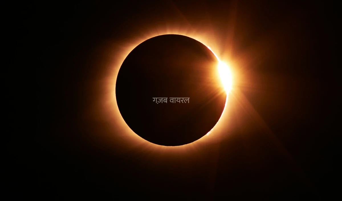 Surya Grahan 2026: कर्क राशि में लगेगा साल का आखिरी सूर्य ग्रहण, जानें सभी राशियों पर Impact​