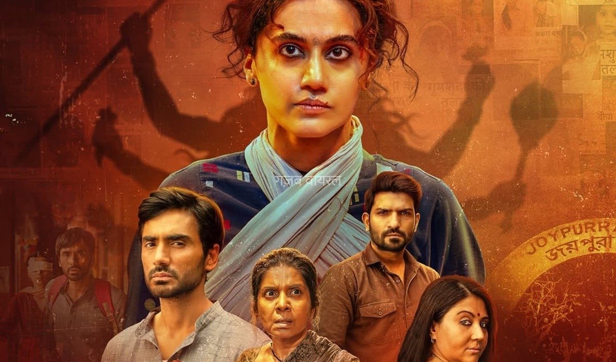 Gandhari | Netflix पर इस दिन दस्तक देगी Taapsee Pannu की एक्शन थ्रिलर ‘गांधारी’, जारी हुआ अपडेट