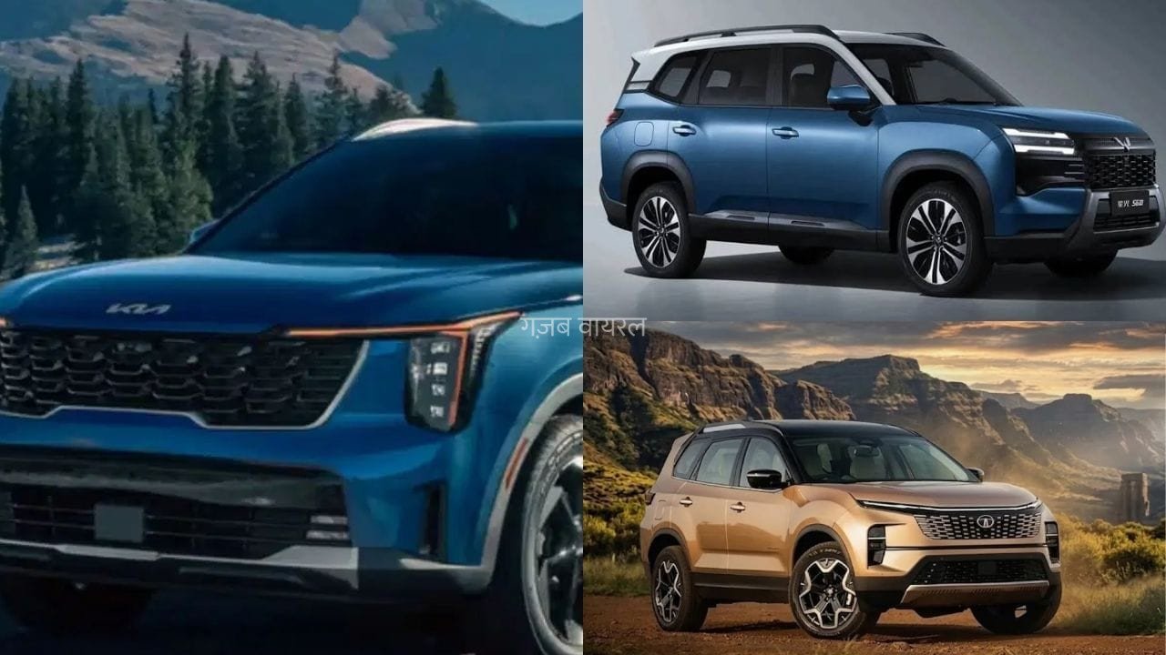 2026 में SUV खरीदने का बना रहे हैं प्लान? दिवाली से पहले आ रही हैं Tata, Kia और MG की 3 नई 7-सीटर कारें​