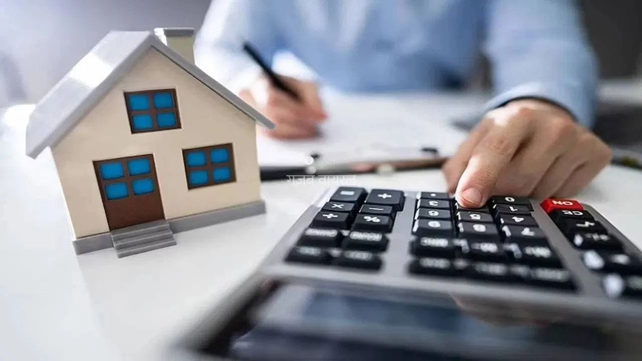 फ्लैट का पजेशन लेते वक्त न करें ये गलती, वरना हो सकता है मोटा नुकसान!​