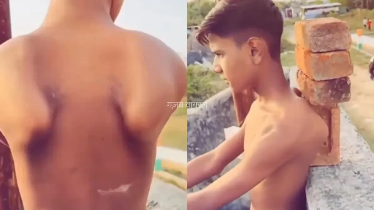 ऐसा अनोखा टैलेंट तो आपने भी पहले नहीं देखा होगा, Video सोशल मीडिया पर हो रहा है वायरल​​​