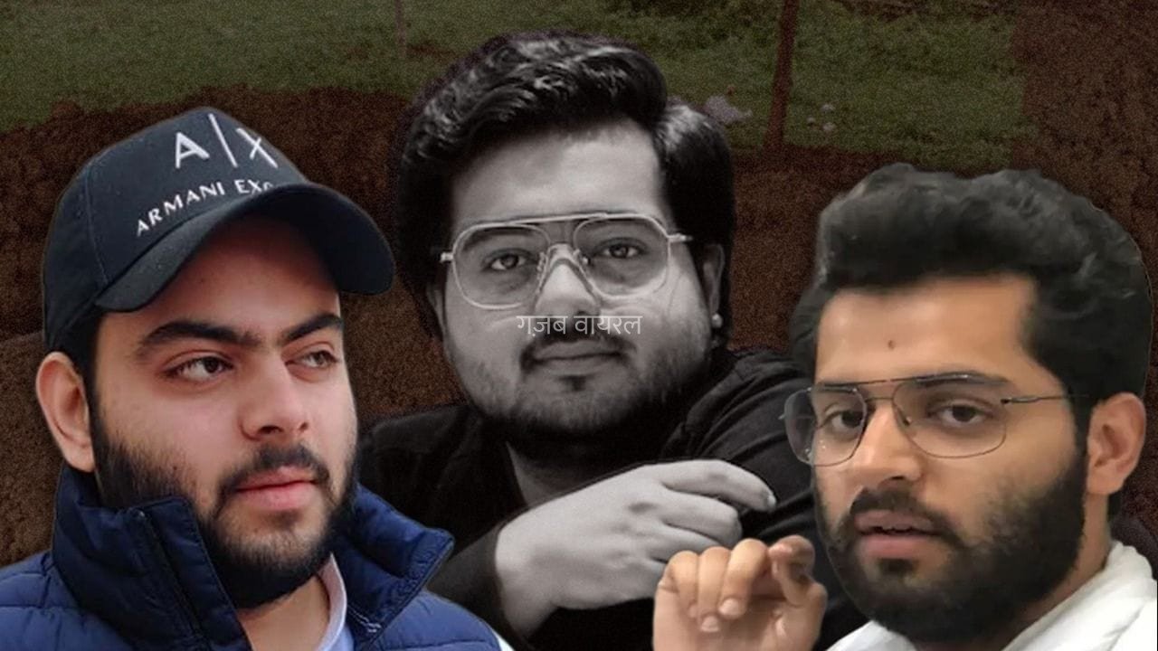 आबान का अंतिम सफर… उमर पहुंचा प्रयागराज, जेल से ‘पर्दों’ के घेरे में अली भी रवाना