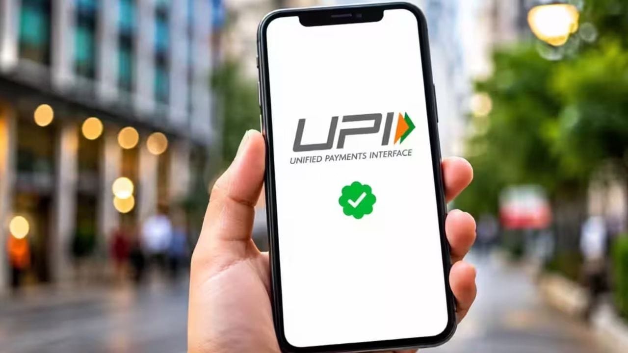 UPI चार्ज की अफवाहों पर लगाम! PCI ने कहा- ग्राहकों के लिए इस पर चार्ज लगाने की कोई योजना नहीं​