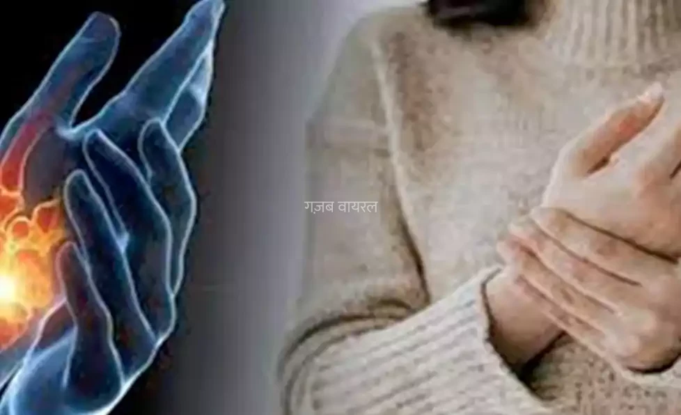 अब नहीं जमेगा जोड़ों में यूरिक एसिड।  रोज सुबह खाएं ये चीज़ और देखें चमत्कारी असर।  डॉक्टर भी हुए हैरान