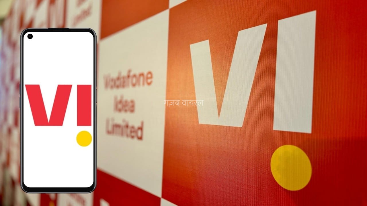 फिर बढ़ीं Vodafone Idea की मुश्किलें, अब मिला ₹26.83 करोड़ का नोटिस, क्यों लगा जुर्माना?​