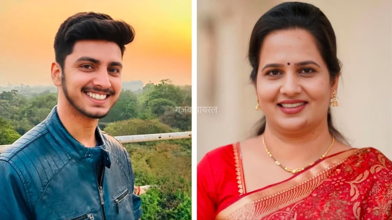 ऑनलाइन प्यार का चौंकाने वाला मामला: 40 की ‘आंटी’ के प्यार में पड़ा 21 का लड़का, सदमें में परिवार