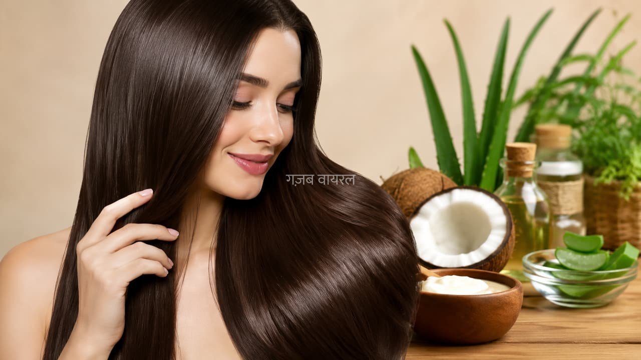 छोड़ें महंगे हेयर केरोटिन का खर्चा, बालों को हेल्दी शाइनी बनाने के 4 सिंपल टिप्स​​​