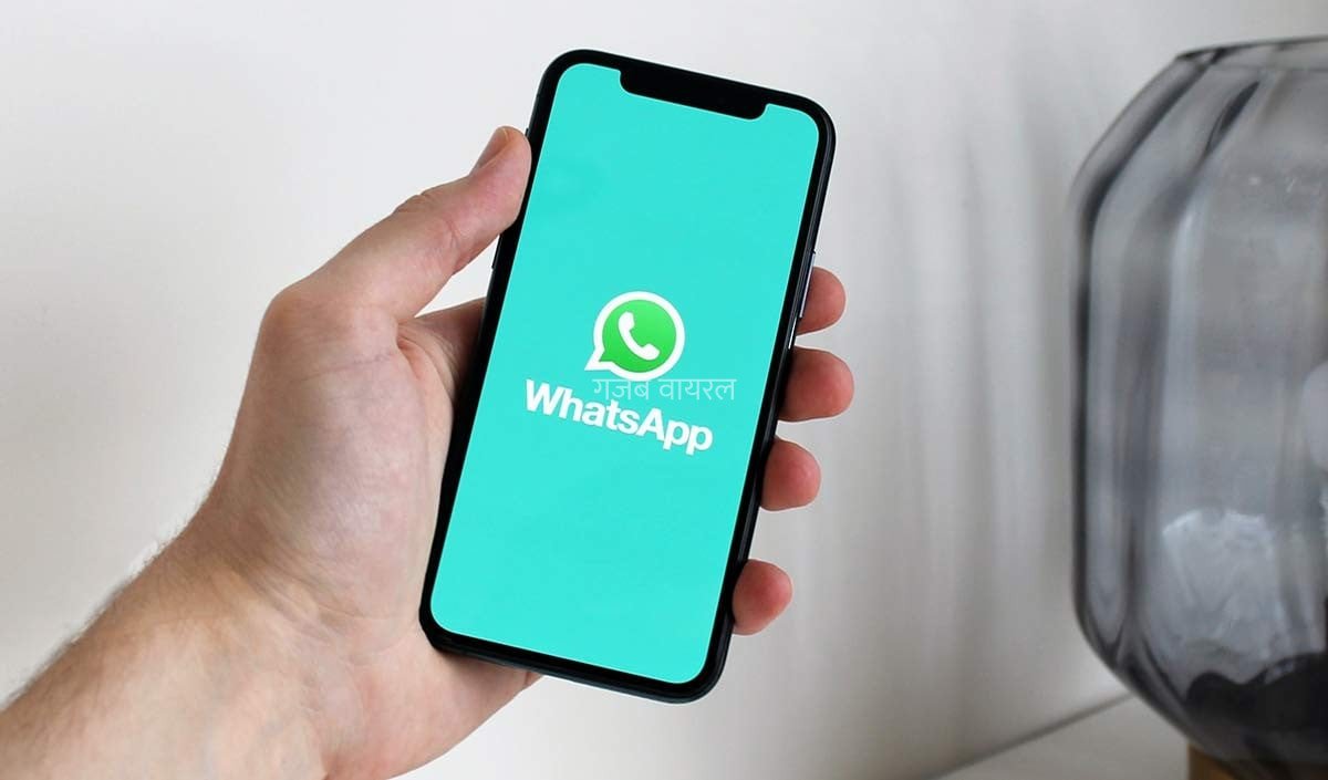 अब WhatsApp होगा पहले से ज्यादा सुरक्षित! टू-स्टेप वेरिफिकेशन में होने जा रहा बड़ा बदलाव​