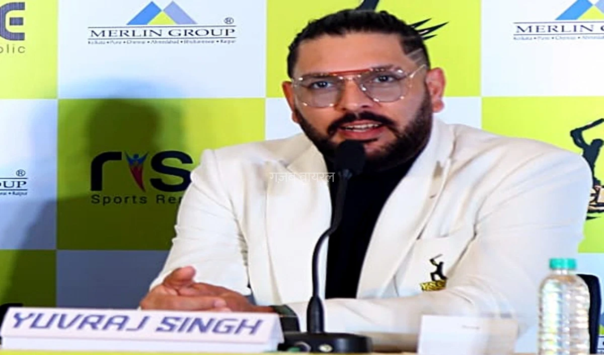 WCL Season 3 में David Warner और Yuvraj Singh का जलवा, दिग्गजों की वापसी से बढ़ेगा रोमांच का तड़का​