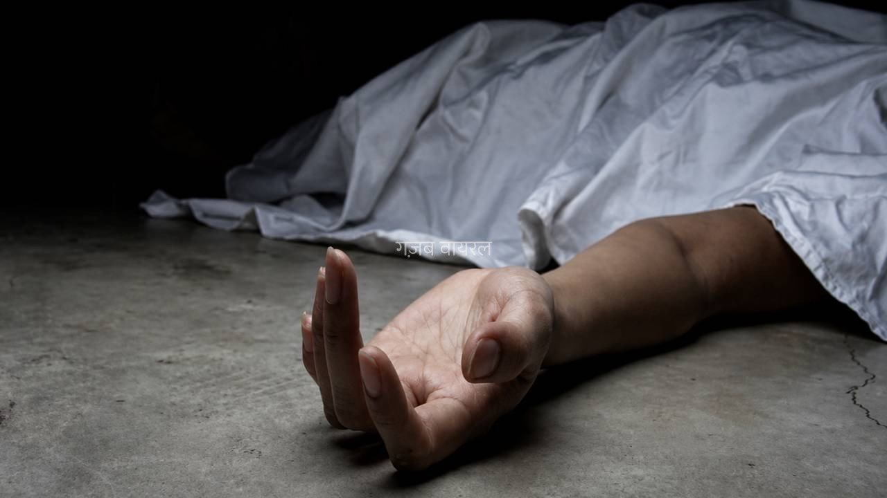 चाकू से पति का पेट चीर दिया, आंतें बैग में भरती रही पत्नी… मकान मालिक ने देखा तो छत से कूदी, कुरुक्षेत्र में खौफनाक हत्याकांड