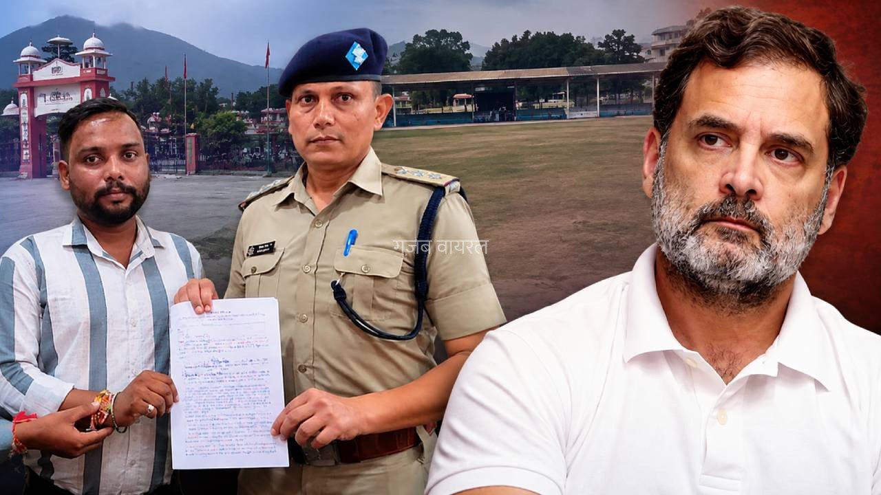 राहुल गांधी के​​ खिलाफ FIR कराने वाला कौन? शुद्धिकरण कराने वाले लोगों से क्या है कनेक्शन, हल्द्वानी विवाद की पूरी कहानी​​​
