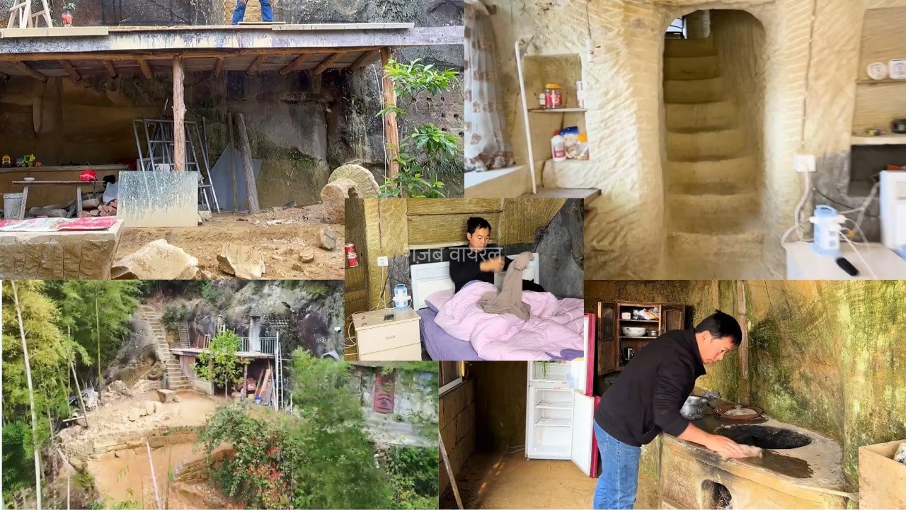 पहाड़ काटकर बना दिया 2 मंजिला घर, 7 साल तक पानी-नमी और दरारों से जूझता रहा शख्स; अब परिवार के साथ यहीं रहेगा​​​