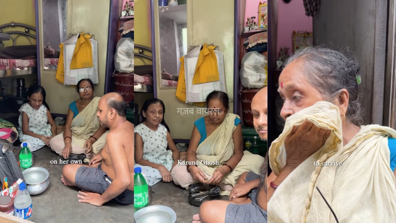 बच्चों की आंखों में रोशनी नहीं, लेकिन मां के हौसले में कोई कमी नहीं; 70 साल की उम्र में भी दूसरों के घरों में काम कर रही महिला​​​