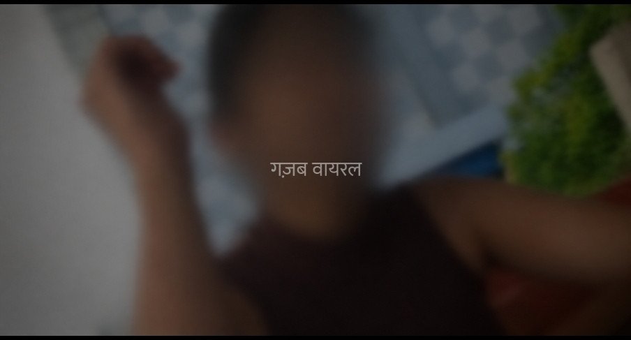 Featured Image