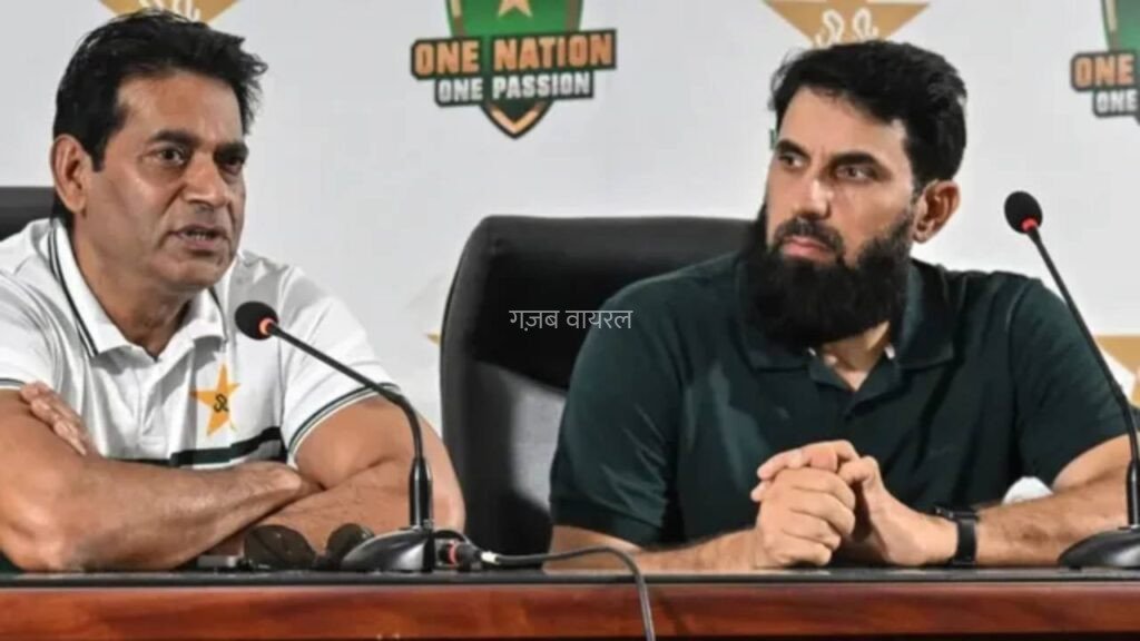 कॉस्मेटिक सर्जरी से मत करो… पद छोड़ते ही पीसीबी पर भड़के मिस्बाह उल हक, पाकिस्तान क्रिकेट की उड़ाई धज्जियां​
