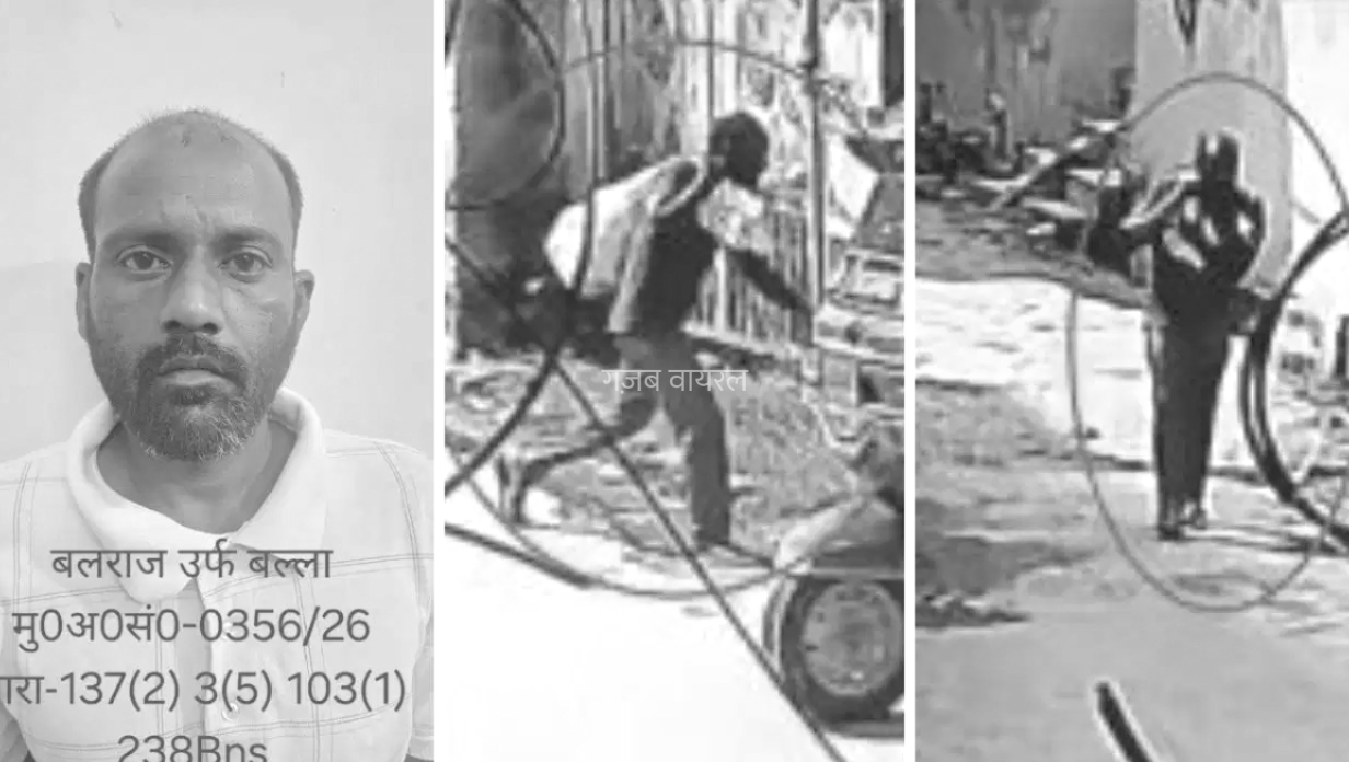 6 साल की​​ मासूम से रेप और हत्या का आरोपी बलराज पुलिस मुठभेड़ में ढेर, परिजनों ने शव लेने से किया इनकार​​​