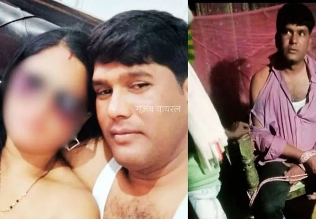 Teacher-Caught-with-Lady