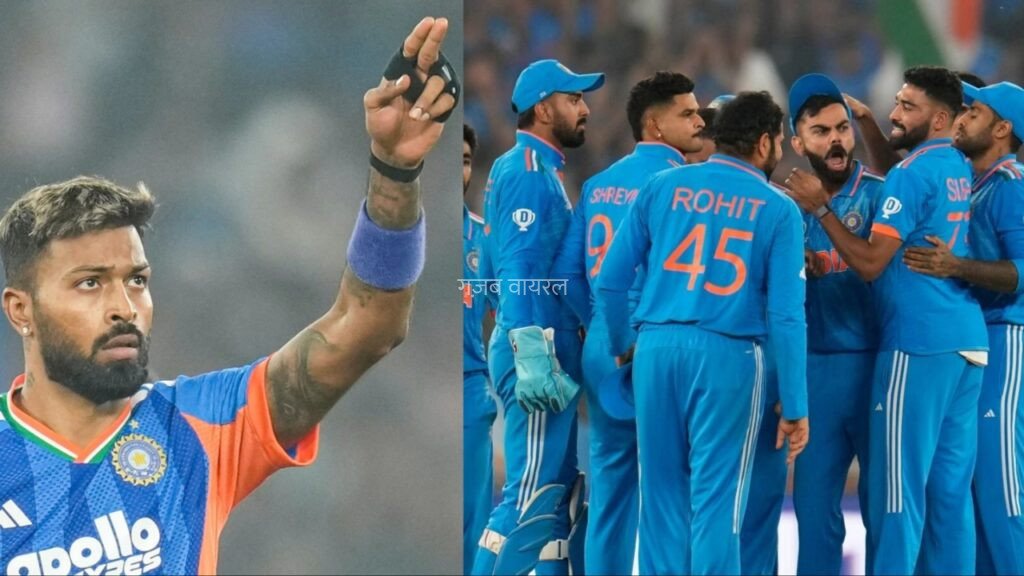 हार्दिक पंड्या की 18 महीने बाद टीम इंडिया में वापसी, ऑस्ट्रेलिया के खिलाफ टीम इंडिया का हुआ ऐलान, गिल की जगह ये खिलाड़ी बना कप्तान​