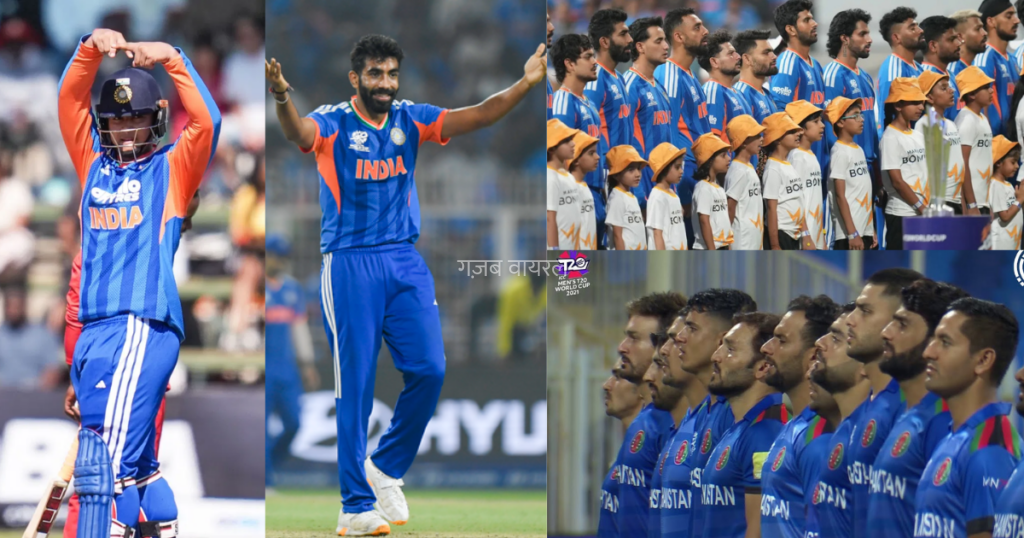 वैभव की छुट्टी, संजू, पंड्या और बुमराह की वापसी, अफगानिस्तान के खिलाफ टी20 सीरीज के लिए 15 सदस्यीय टीम इंडिया आई सामने​